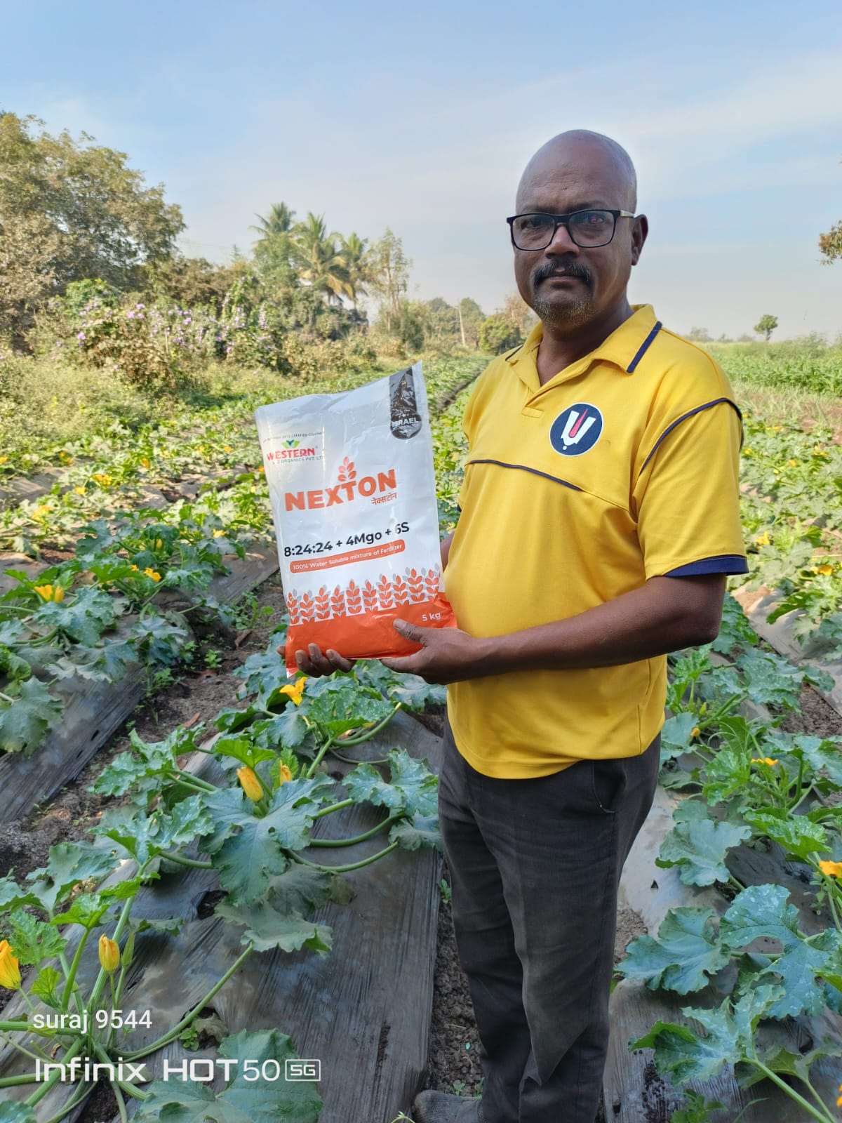 Fertilizer Result