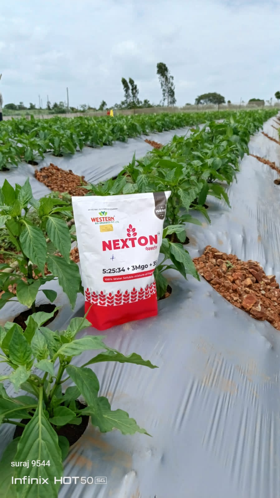 Fertilizer Result