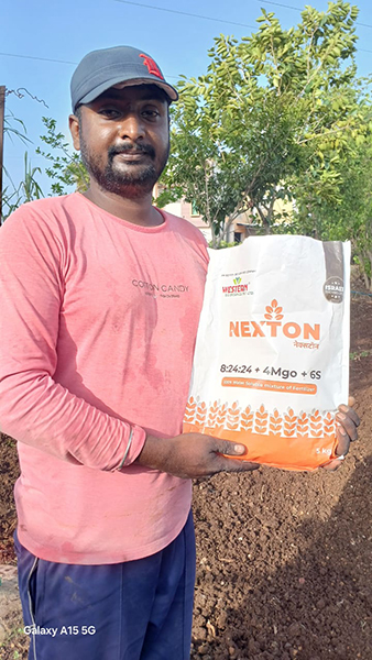 Fertilizer Result