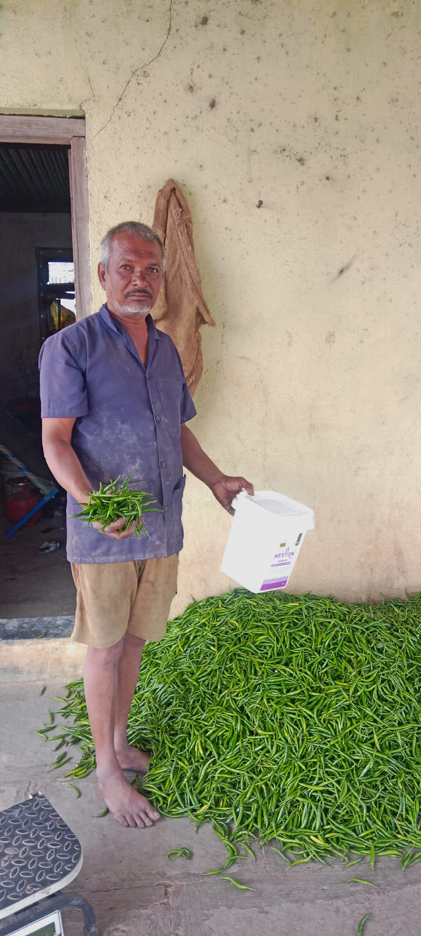 Fertilizer Result